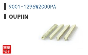 9001-1296W2C00PA