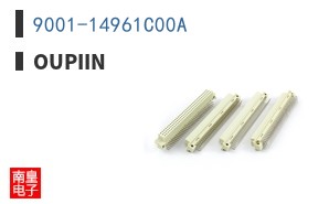 9001-14961C00A
