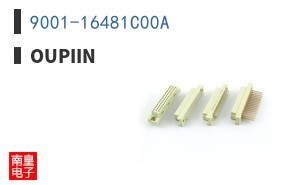 9001-16481C00A