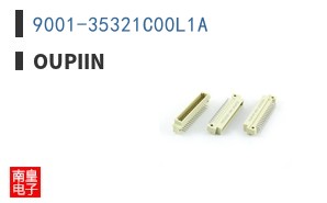 9001-35321C00L1A