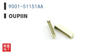 9001-51151AA