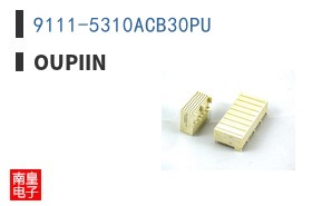 9111-5310ACB30PU