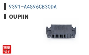 9391-A4S96CB30DA