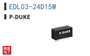 EDL03-24D15W