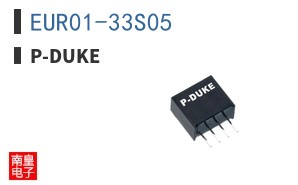 EUR01-33S05
