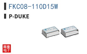 FKC08-110D15W