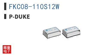 FKC08-110S12W
