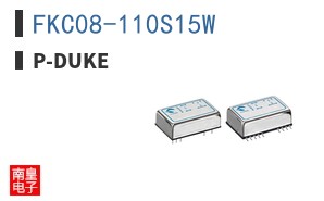 FKC08-110S15W