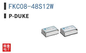 FKC08-48S12W