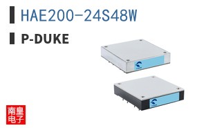 HAE200-24S48W