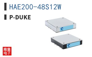 HAE200-48S12W
