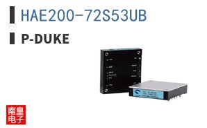 HAE200-72S53UB