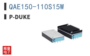 QAE150-110S15W