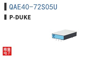 QAE40-72S05U