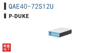 QAE40-72S12U