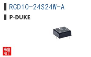 RCD10-24S24W-A