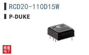 RCD20-110D15W