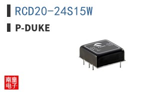 RCD20-24S15W