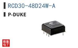 RCD30-48D24W-A
