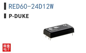 RED60-24D12W