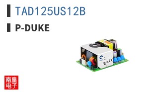 TAD125US12B