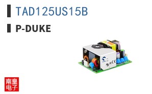 TAD125US15B