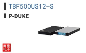 TBF500US12-S