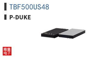 TBF500US48