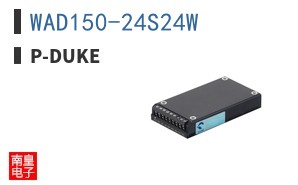 WAD150-24S24W