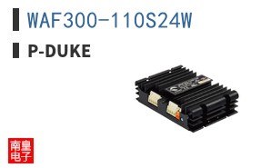 WAF300-110S24W