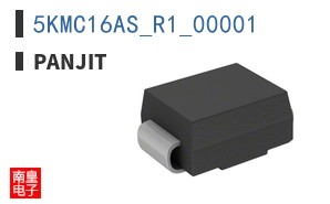 5KMC16AS_R1_00001