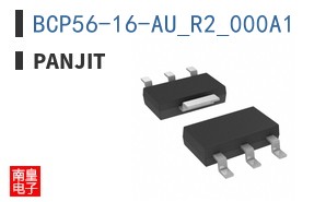 BCP56-16-AU_R2_000A1