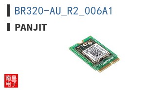 BR320-AU_R2_006A1
