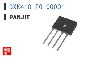 DXK410_T0_00001