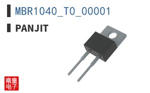 MBR1040_T0_00001