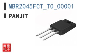 MBR2045FCT_T0_00001