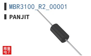MBR3100_R2_00001