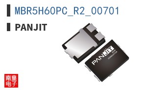 MBR5H60PC_R2_00701