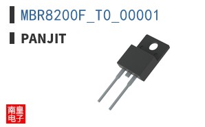 MBR8200F_T0_00001
