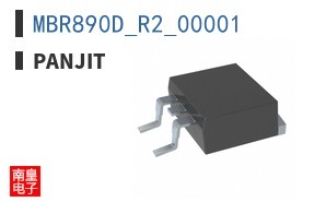 MBR890D_R2_00001