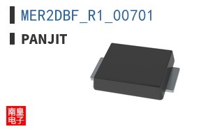 MER2DBF_R1_00701
