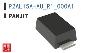 P2AL15A-AU_R1_000A1