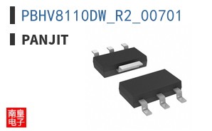 PBHV8110DW_R2_00701