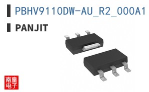 PBHV9110DW-AU_R2_000A1