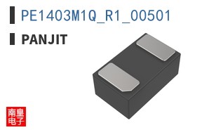PE1403M1Q_R1_00501