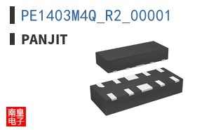 PE1403M4Q_R2_00001