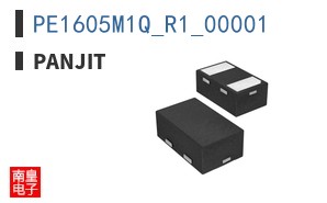 PE1605M1Q_R1_00001