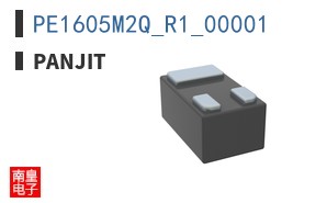 PE1605M2Q_R1_00001