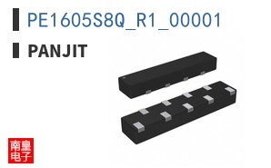 PE1605S8Q_R1_00001
