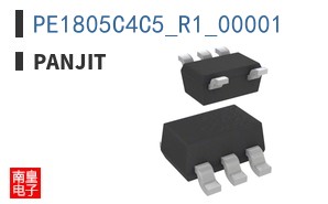 PE1805C4C5_R1_00001